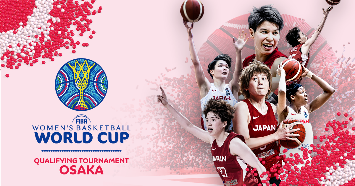 FIBA女子ワールドカップ2022 組み合わせ決定 | FIBA女子バスケットボールワールドカップ2022 予選 特設サイト